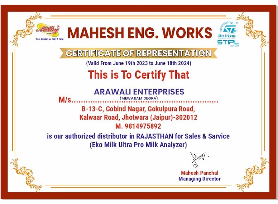 arawali enterprises certificate