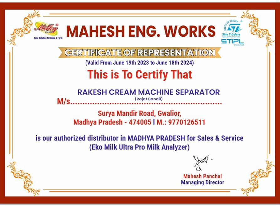 rakesh cream machine separator certificate
